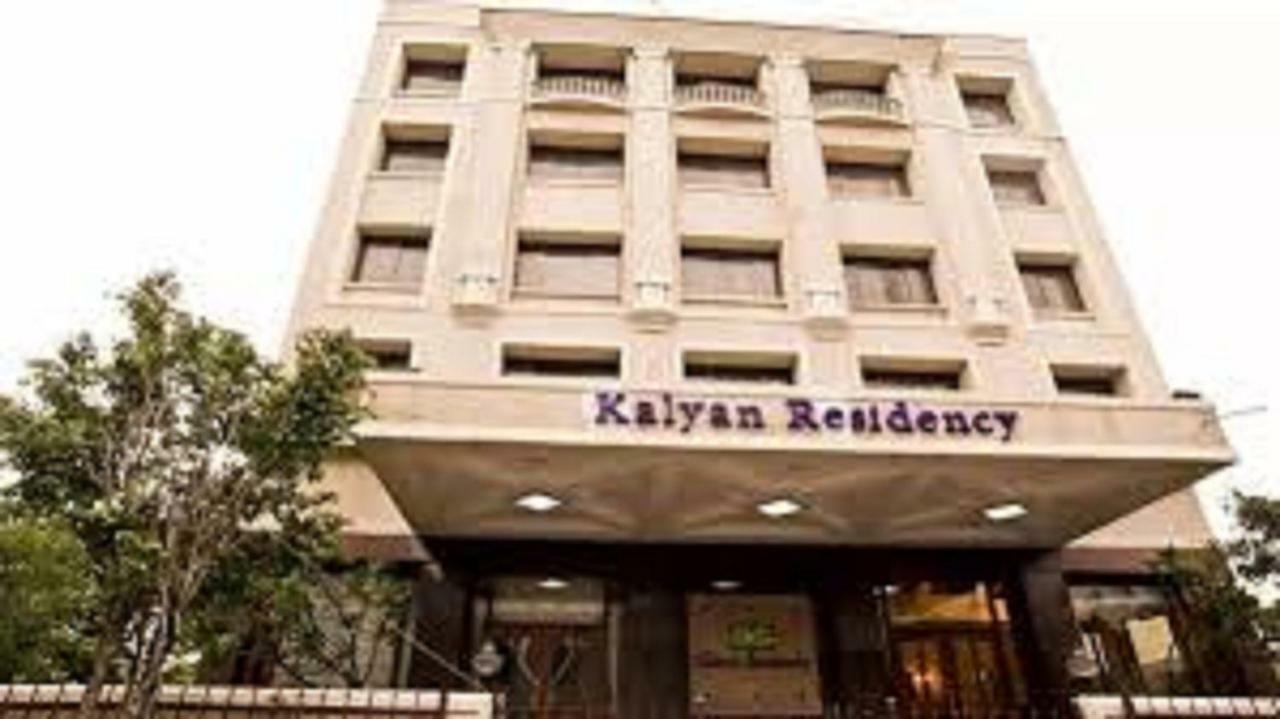 טירופאטי Hotel Kalyan Residency מראה חיצוני תמונה